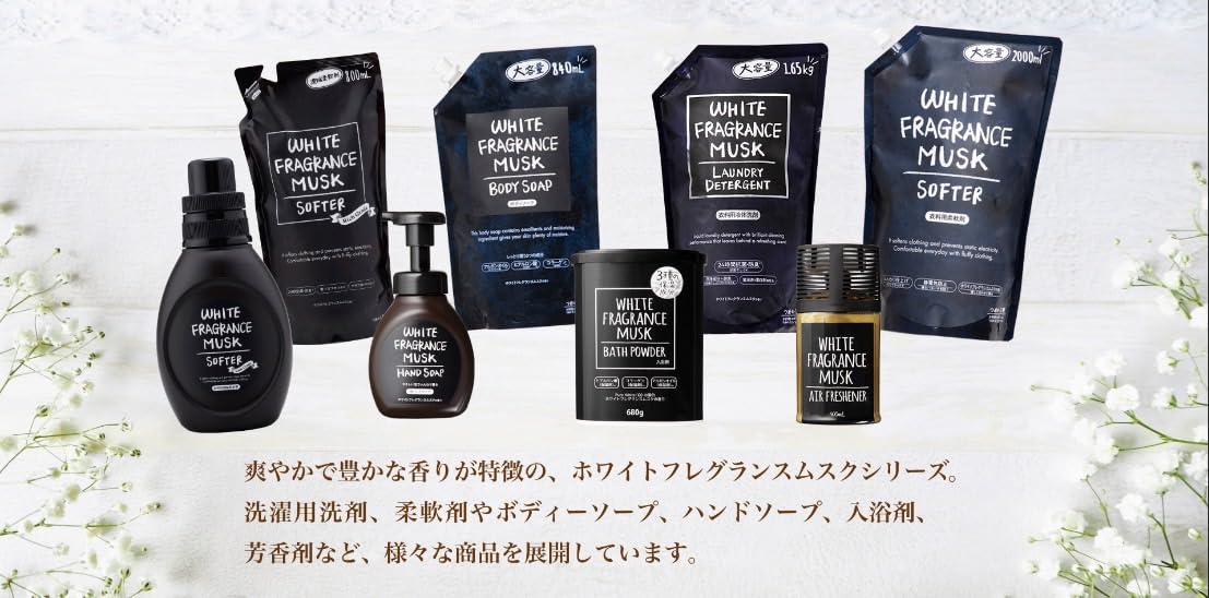 Amazon.co.jp: ミツエイ ホワイトフレグランスムスク WHITE FRAGRANCE